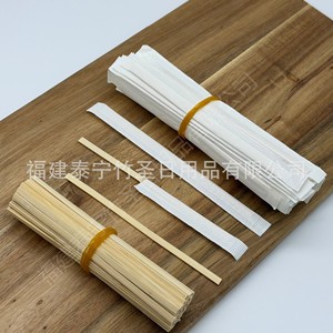 Bamboo Saint Bamboo Coffee Stirring Sticks 1.3mm Disposable Food Grade For <b>Hot</b> And <b>Cold</b> Drinks - Product Image 3