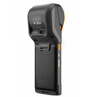 Terminal portable Android NFC de type V2S, adapté à la lecture de codes QR dans les magasins et les restaurants