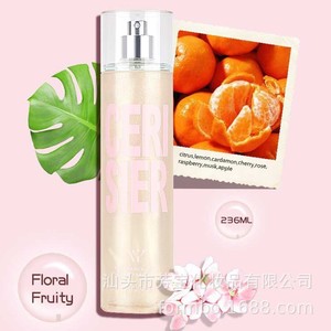 WY 236ml Profumo da Donna <span class=keywords><strong>Vaniglia</strong></span> Rosa Sakura Tè Bianco Pompelmo, Spray Corpo Floreale Leggero e Duraturo - Product Image 6