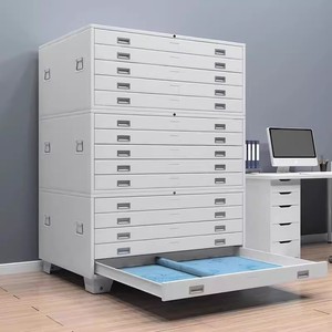 Modern Movable Steel A0 A1 File Cabinet with Lock for <strong>Office</strong> Use Baseboard <strong>Drawing</strong> and Map Storage - Product Image 6