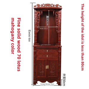 Templos Hande Made Closet Indian Hindu Santuario de madera Templo artesanal Puja Pooja Mandir Templo para el hogar - Product Image 5