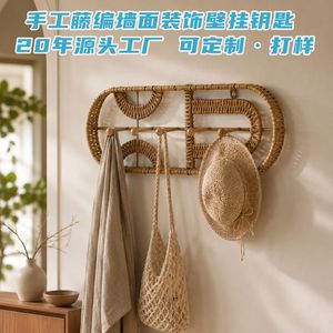 Handmade rattan wall decoration, wall hanging key, creative homestay bedroom living room entryway wall <b>shelf</b>, custom-made. - Product Image 5