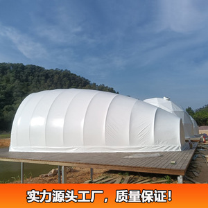 Carpa domo Ruidong de 5x7m, tipo extendido, resistente al viento, para alojamiento al aire libre en las cuatro estaciones. - Product Image 2