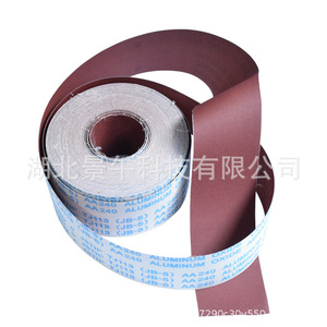 Feuilles de ponçage 4 x 5 pouces en alumine abrasive de haute qualité pour ponceuse manuelle, personnalisables OEM - Product Image 2