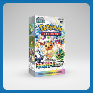 Pokemoned SV5a 10 100 para partidas sin caja en hojas coleccionables TCG Hobby Pokemoned - Product Image 2