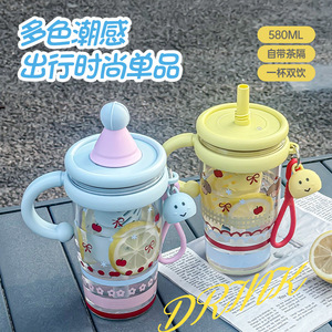 Cute <b>Plastic</b> Water <b>Cup</b> With Straw And Tea Strainer Cartoon Design For Girls Travel Use Large Capacity Portable <b>Drink</b> <b>Cup</b> - Product Image 4