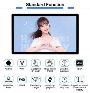 Thương mại hiển thị 21.5 inch Android Wifi TFT <span class=keywords><strong>LCD</strong></span> màn hình treo tường cảm ứng điện dung màn hình - Product Image 2