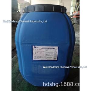 Baderful RS998A China Styrol-Acryl-Emulsion Allzweck-Latexfarbe für Innenwände Wasserbasiert Alkaliresistent - Product Image 1