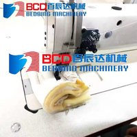 Machine à coudre industrielle multifonctionnelle de haute qualité avec matelassage à long bras pour la réparation