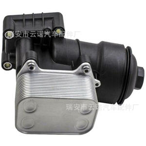 Enlace de Consulta para Portafiltros de Aceite Skoda 03P115389A 03P115389B para Motores Diésel Seat Skoda, Incluye Sello en Material de Papel - Product Image 2