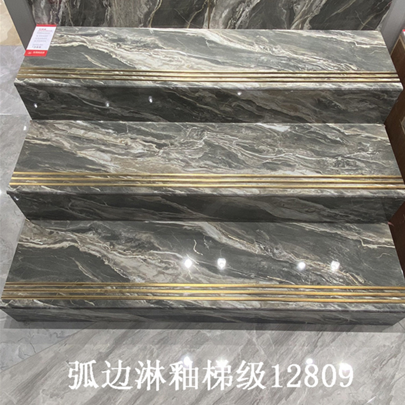 Other - 12809 gold plated arc 470*1200