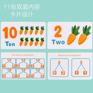 Jouets éducatifs en bois pour enfants, blocs de construction en forme de lapin, équilibre, mathématiques, <span class=keywords><strong>jeu</strong></span> interactif pour la <span class=keywords><strong>maternelle</strong></span>, certifié EN71 - Product Image 2