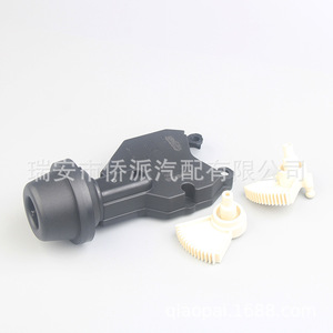 Unidad de Control del Cuerpo de Aceleración para Volkswagen Audi, 06C133619A, Repuesto de Plástico ABS - Product Image 4