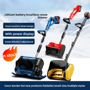 เครื่องเป่าหิมะไร้สายแบบใช้มือผลัก แบตเตอรี่ลิเธียมไอออน 1000W 4.0Ah  โครงสร้างเหล็กแมงกานีส สำหรับงานอุตสาหกรรม  แบบ DIY  ไม่มีแปรงถ่าน - Product Image 3