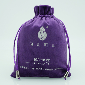 Custom logo Printed Luxury Soft Velvet Drawstring Bags Pouches for Jewelry <b>Gift</b> Velvet Customized logo Pouch Dust Bag - Product Image 4