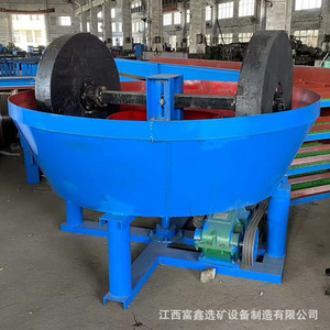 Molino de Pan Húmedo para Molienda de Minerales de Oro y Plata con Motor AC, Equipo Industrial para Minería - Product Image 1