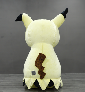 Disfraz <span class=keywords><strong>de</strong></span> Mascota Mimikyu <span class=keywords><strong>de</strong></span> Peluche Personalizado para Cosplay <span class=keywords><strong>de</strong></span> <span class=keywords><strong>Anime</strong></span>, para Adultos Unisex, <span class=keywords><strong>Alquiler</strong></span> para Eventos y Actuaciones - Product Image 4