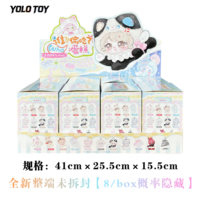 Too Meet V2 Who Stole the Cake Series Blind Box Surprise Bag Pendant Cute Anime Trendy Toys Mystery Vinyl Dolls Collectible Gift