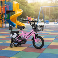 Велосипед Vibemove Custom для детей 3-8 лет с тренировочными колесами, 6 скоростей, алюминиевые обода, пружинная вилка, унисекс