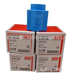 ขดลวดโซลินอยด์018F7363 230V 60Hz 13W สำหรับเครื่องทำความเย็น - Product Image 4