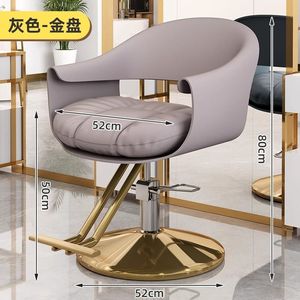 Silla de Salón Conris Durable Gold Lift Rotation con Asiento de Cuero, Doble Reposapiés, Estilo Moderno para Estilistas, Barberías, Spas y Gimnasios - Product Image 6