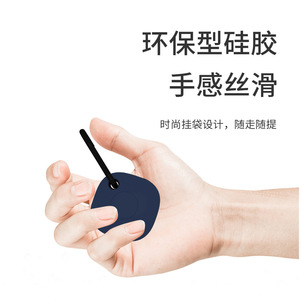 SmartTag - Product Image 1