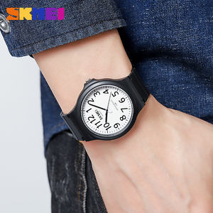 Montre à quartz analogique pour homme Skmei 2108, classique, tendance, bracelet en TPU, étanche - Product Image 6