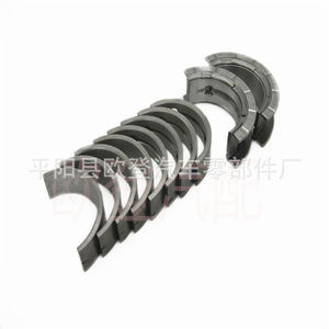 Nouveau palier principal 12591091 pour Chevrolet pour vilebrequin GM Applicable à divers modèles de voitures - Product Image 4