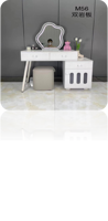 Coiffeuse moderne avec plateau en pierre, miroir LED en forme de nuage et pieds métalliques inclinés, ensemble de coiffeuse avec tabouret pour chambre à coucher, vente en gros