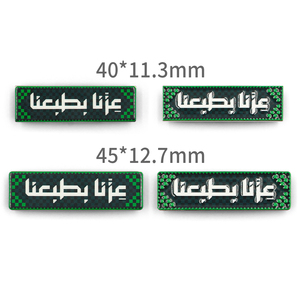 2025 Bán Buôn Cá Nhân Saudi Trâm Quà Tặng Lưu Niệm Tùy Chỉnh Men Pin Thiết Kế Logo Huy Hiệu Kim Loại 95 Saudi Ngày Quốc Gia Pin - Product Image 3