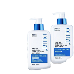 Verified Supplier Diamond Whitening Lotion Lighten Melanin
