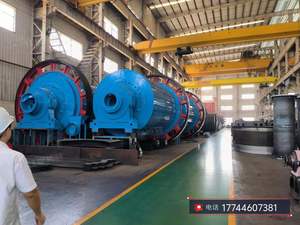 Mesin Penggiling Utama untuk Penghancuran Ulang Material Pasir Kasar dan Kerikil Rasio Penghancuran Tinggi Keandalan Baik - Product Image 6