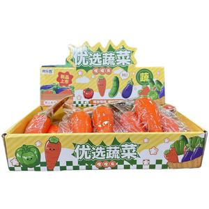 Wholesale Simulated Food <strong>Carrot</strong> Squeeze <strong>Toy</strong> Stress Relief <strong>Toy</strong> for Gift - Product Image 5