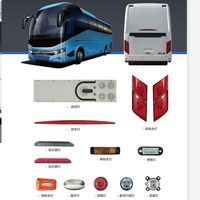 Grille de radiateur avant chromée pour bus Dongfeng/Yutong, pièces détachées