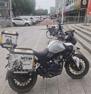 Motocicleta Usada Todoterreno Original Versys-X300 300cc, Bestia para Cruce de Caminos Forestales <span class=keywords><strong>300</strong></span>, Pájaro Inmortal <span class=keywords><strong>300</strong></span> - Product Image 5