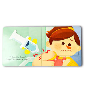 Livre de <span class=keywords><strong>vision</strong></span> éducatif en forme de carnet pour bébés, couverture rigide, livre pour enfants à rabat, impression sur carton - Product Image 2