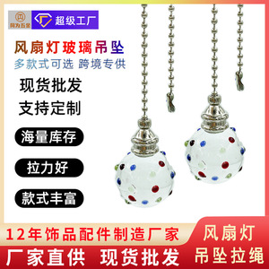 Colgante de cristal Tongwei para ventilador de 30.5 cm con cadena electrochapada para accesorios de luz de ventilador de techo - Product Image 5
