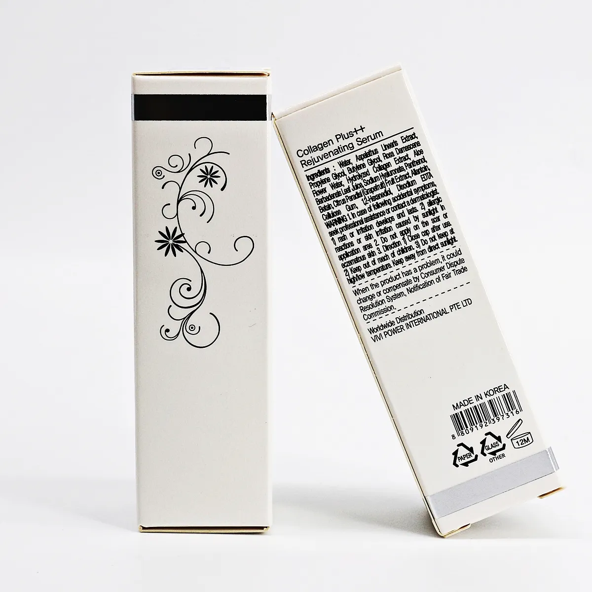 Embalaje de productos personalizados, caja blanca pequeña de papel, caja de cartón blanca para cosméticos