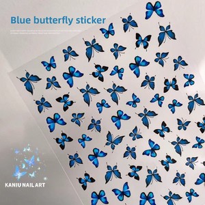 Autocollants pour ongles Blue Butterfly Summer French-Flair, décoration d'ongles en PVC haut de gamme, rêveuse et séduisante - Product Image 1