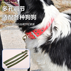 <b>Dog</b> <b>Collar</b> <b>Dog</b> Neck Cover <b>Large</b> <b>Dog</b> <b>Dog</b> Neck <b>Collar</b> Medium <b>Dog</b> Small <b>Dog</b> Leash Adjustable Size <b>Dog</b> Chain - Product Image 2