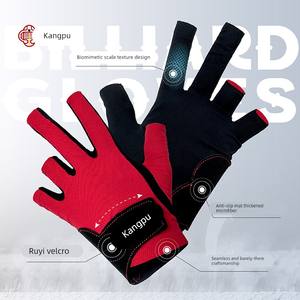 Kangxi Shengshi جديد من قماش النايلون قفازات رفع الأثقال احترافية لليدين اليسرى اليمنى منافسة خاصة بدون أصابع جيدة التهوية - Product Image 3