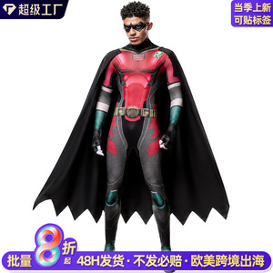 Disfraz de Super Titan Robin, traje de cosplay con capa, traje de juego de rol de superhéroe de anime DC Titans, talla para adultos - Product Image 2