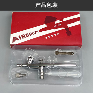 Aérographe pour nail art 0,3 mm, double action, alimentation par gravité, vitesse réglable, portable, alimenté par USB, origine Shenzhen - Product Image 4