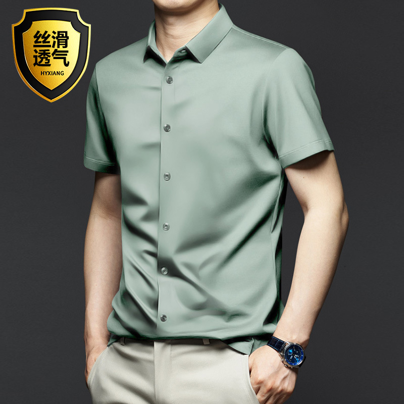 Light green d2128-7
