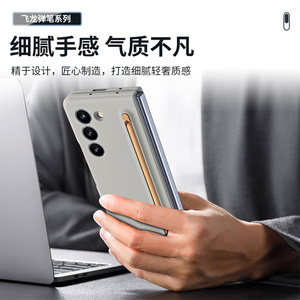 Pour <span class=keywords><strong>Samsung</strong></span> Galaxy <span class=keywords><strong>Z</strong></span> <span class=keywords><strong>Fold</strong></span> 7 6 5 4 <span class=keywords><strong>3</strong></span> 360 Protecteur d'écran complet Film trempé PC dur Couverture pliante <span class=keywords><strong>avec</strong></span> <span class=keywords><strong>stylet</strong></span> - Product Image 5