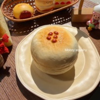 Jouet Squishy en PU à Rebond Lent Moozy Mochi Gâteau aux Haricots Rouges, Super Mignon au Toucher, pour Soulager le Stress