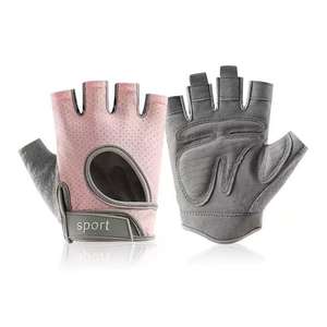 Gants de cyclisme d'été pour sports de plein air Sangle de poignet réglable demi-doigts antidérapants absorbant les chocs Gants de cyclisme de fitness pour - Product Image 5