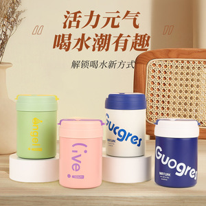 Stainless Steel Tumbler 304 Double Wall <b>Vacuum</b> Insulated Travel Cup <b>Portable</b> Outdoor Pocket Cup Gift Wholesale - Product Image 1