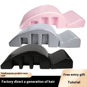 Pilates profesional fungsional Trainer bungkuk korektor postur bekas kembali korektor postur Premium Pilates mesin Pilates - Product Image 3