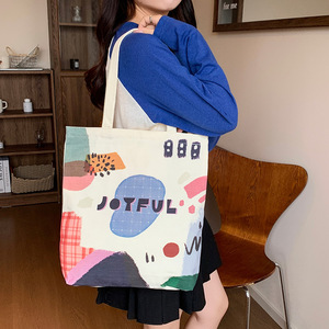 Borsa a Tracolla Artistica in Tela con Cerniera, Grande Capacità, per Studenti e Pendolari, Borsa da <span class=keywords><strong>Shopping</strong></span> in Tela - Product Image 3
